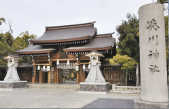 湊川神社